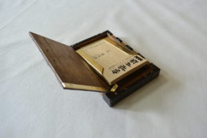 時代箪笥調の名刺ケース